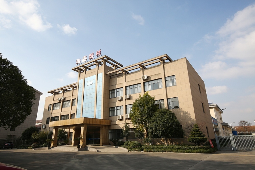 公(gong)司一覽(lǎn)